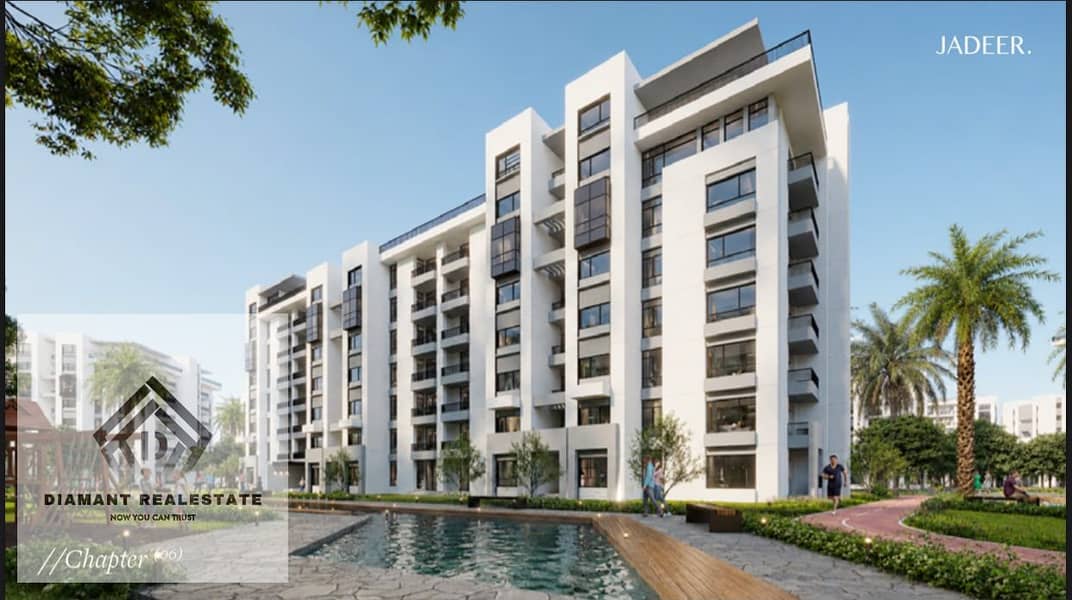 5 WhatsApp Image 2026-07-06 at 4.07. 35 PM. jpeg