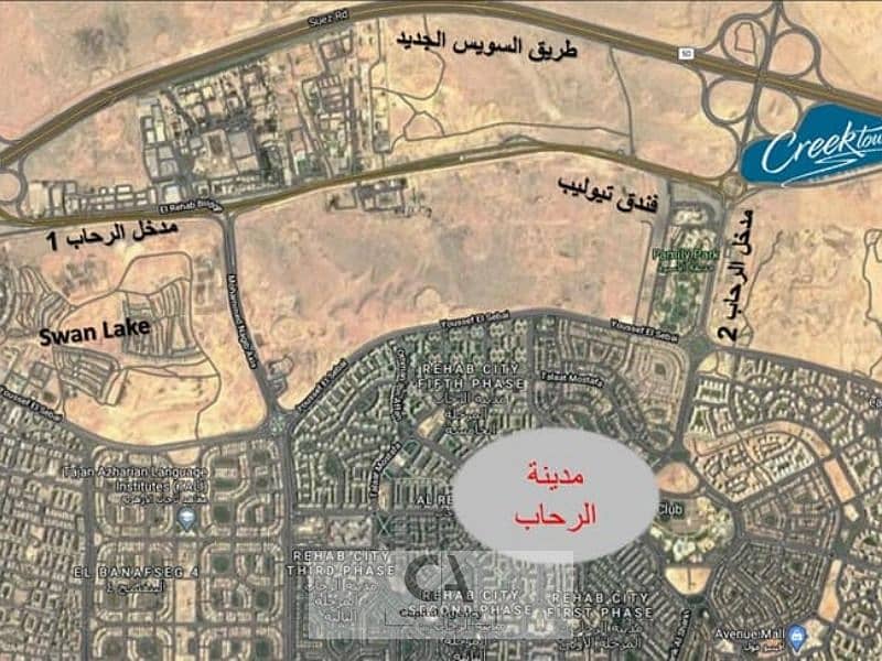 9 WhatsApp Image 2023-12-10 at 3.42. 03 PM. jpeg