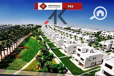 Standalone Villa For Sale in Palm Hills Kattameya Extension. PK2- New Cairo - Bild 6