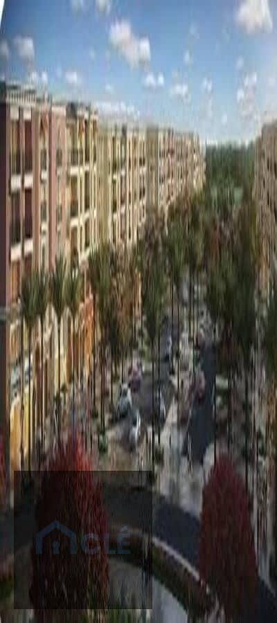 10 WhatsApp Image 2026-07-10 at 08.34. 59. jpeg