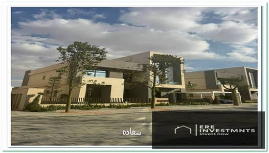 فیلا 3 غرف نوم للبيع في القاهرة الجديدة، القاهرة - 651875019_1455207769549332_6291581894867207450_n. jpg