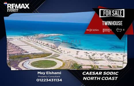 4 Bedroom Twin House for Sale in Marsa Matrouh, Matruh - WhatsApp Image 2026-07-09 at 11.25. 26 AM. jpeg