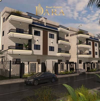 3 Bedroom Flat for Sale in Obour City, Cairo - 2bb9d021-93b8-450f-b3e0-2a03f8d23e5d. jpg 3 Bedroom Flat for Sale in Obour City, Cairo - 2bb9d021-93b8-450f-b3e0-2a03f8d23e5d. jpg