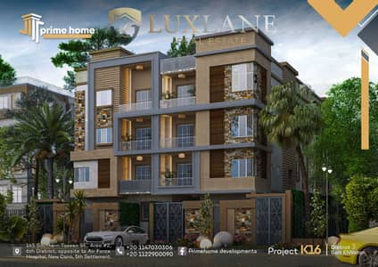 3 Bedroom Apartment for Sale in New Cairo, Cairo - WhatsApp Image 2026-04-12 at 13.15. 47 (1). jpeg 3 Bedroom Apartment for Sale in New Cairo, Cairo - WhatsApp Image 2026-04-12 at 13.15. 47 (1). jpeg