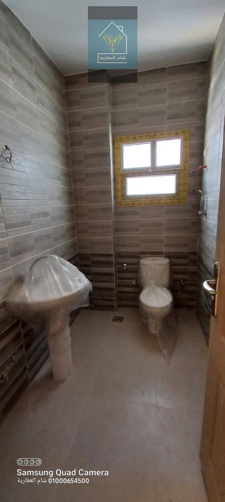6 IMG-20230311-WA0031. jpg