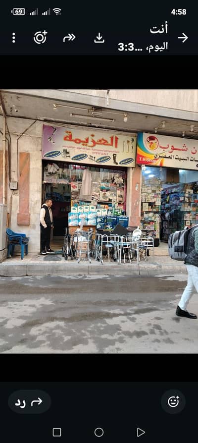 Retail for Sale in Sidi Beshr, Alexandria - محل تجاري مميز للبيع سيدي بشر بحري شارع كافتيريا ملتقى رجال الأعمال Retail for Sale in Sidi Beshr, Alexandria - محل تجاري مميز للبيع سيدي بشر بحري شارع كافتيريا ملتقى رجال الأعمال