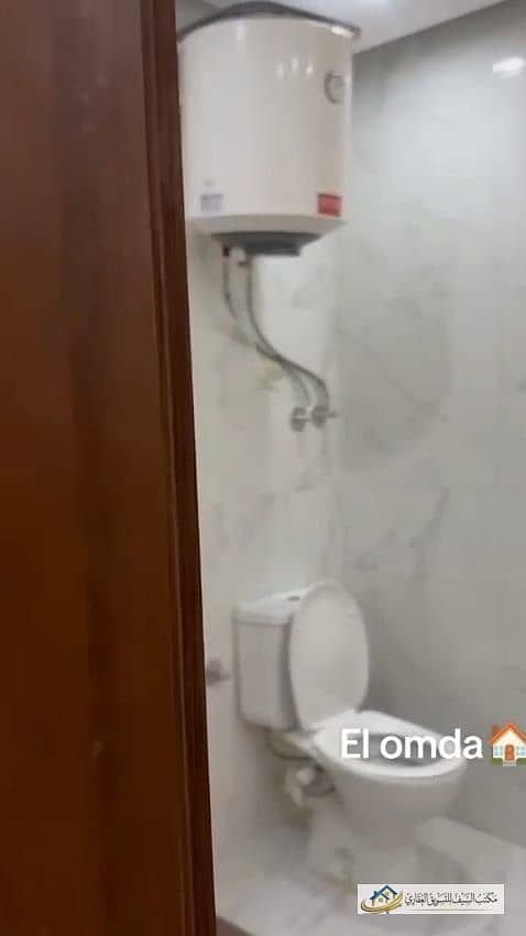 31 WhatsApp Image 2026-07-10 at 3.12. 21 PM. jpeg