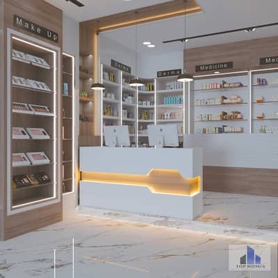 Pharmacy for Sale in New Cairo, Cairo - WhatsApp Image 2026-07-10 at 4.51. 36 PM (2). jpeg Pharmacy for Sale in New Cairo, Cairo - WhatsApp Image 2026-07-10 at 4.51. 36 PM (2). jpeg