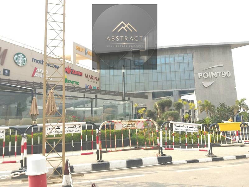 10 point-90-mall-new-cairo. jpg