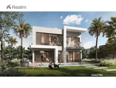 4 Bedroom Townhouse for Sale in New Cairo, Cairo - high (1). jpg