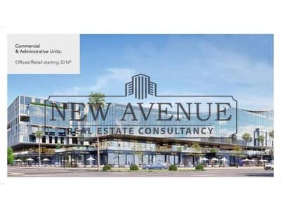 Office for Sale in Sheikh Zayed, Giza - WhatsApp Image 2026-07-06 at 3.24. 19 PM (1). jpg