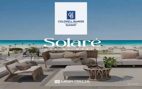 2 Bedroom Chalet for Sale in North Coast, Matruh - Screenshot 2026-07-08 131125. png