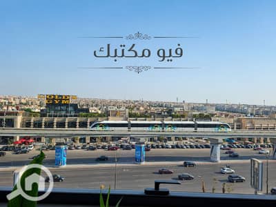 Office for Rent in New Cairo, Cairo - 1000707246. png Office for Rent in New Cairo, Cairo - 1000707246. png