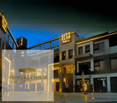Retail for Sale in Shorouk City, Cairo - 1001161528. jpg