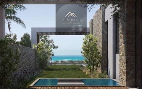 شاليه 2 غرفة نوم للبيع في الساحل الشمالي، مطروح - 62b42a9e68f5b_3-azha-north-coa. jpg شاليه 2 غرفة نوم للبيع في الساحل الشمالي، مطروح - 62b42a9e68f5b_3-azha-north-coa. jpg