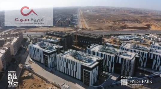 مکتب  للبيع في القاهرة الجديدة، القاهرة - WhatsApp Image 2024-02-21 at 12.14. 22 PM (4). jpeg