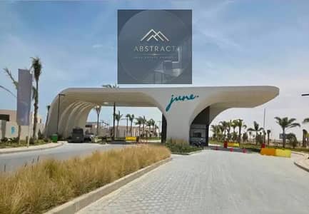 شاليه 2 غرفة نوم للبيع في الساحل الشمالي، مطروح - images (6). jpg شاليه 2 غرفة نوم للبيع في الساحل الشمالي، مطروح - images (6). jpg