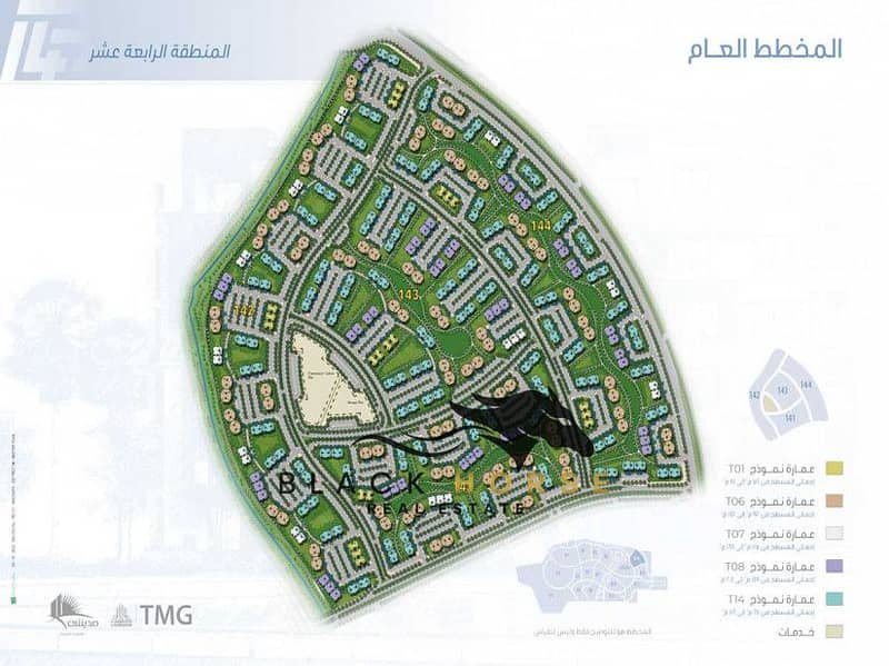 2 madinaty-building-area-14-map. jpg
