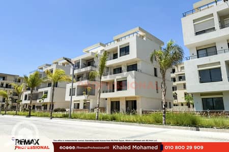 4 Bedroom Villa for Sale in Palm Hills, Alexandria - WhatsApp Image 2026-07-08 at 1.11. 52 PM (1). png 4 Bedroom Villa for Sale in Palm Hills, Alexandria - WhatsApp Image 2026-07-08 at 1.11. 52 PM (1). png