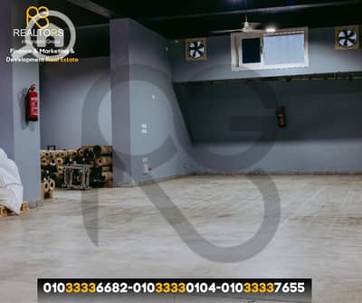 Factory for Sale in Abu Rawash, Giza - 9. png
