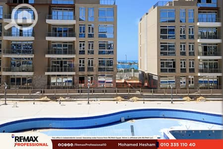 2 Bedroom Chalet for Sale in North Coast, Matruh - 1. png 2 Bedroom Chalet for Sale in North Coast, Matruh - 1. png