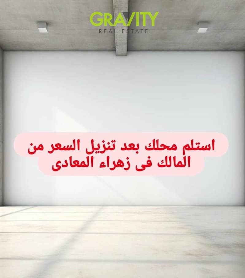 5 WhatsApp Image 2026-07-08 at 12.08. 43 PM. jpeg