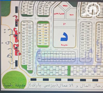 Land for Sale in Badr City, Cairo - WhatsApp Image 2026-07-11 at 12.12. 39 PM. jpeg