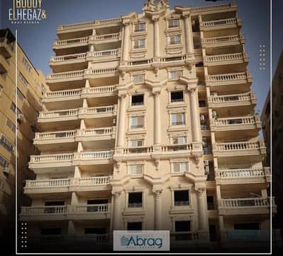 3 Bedroom Apartment for Sale in Zahraa Al Maadi, Cairo - f0af4403-61b1-4f43-9db2-d26cbefc5407. jpg 3 Bedroom Apartment for Sale in Zahraa Al Maadi, Cairo - f0af4403-61b1-4f43-9db2-d26cbefc5407. jpg