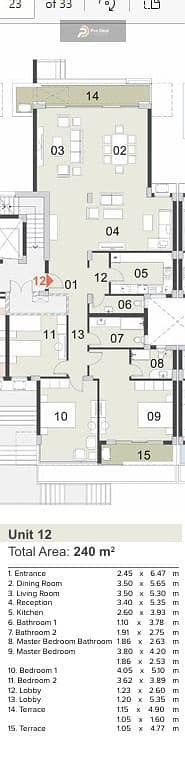 7 WhatsApp Image 2026-07-11 at 12.52. 53 PM. jpeg