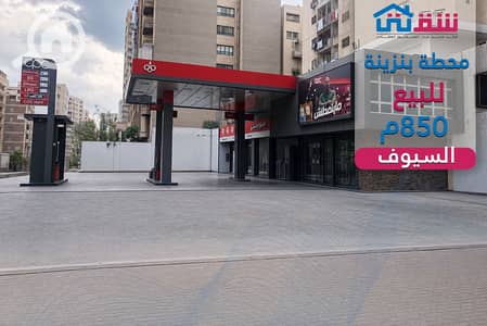 عقارات تجارية اخرى للبيع في السيوف، الإسكندرية - design. png عقارات تجارية اخرى للبيع في السيوف، الإسكندرية - design. png