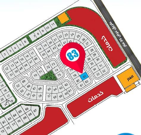 4 Screenshot 2026-07-09 172423. png