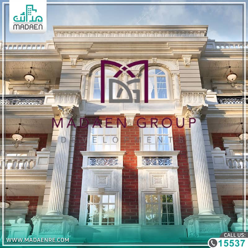 4 Bayt Al-Watan - Building 81_page-0004. jpg