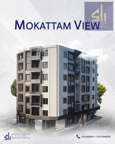 2 Bedroom Apartment for Sale in Mokattam, Cairo - WhatsApp Image 2026-07-02 at 18.50. 58. jpeg