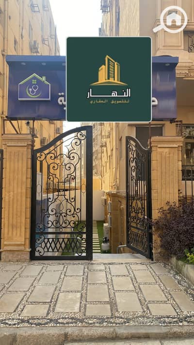 Office for Rent in Zahraa Al Maadi, Cairo - WhatsApp Image 2026-07-08 at 2.44. 51 PMغتع. jpeg Office for Rent in Zahraa Al Maadi, Cairo - WhatsApp Image 2026-07-08 at 2.44. 51 PMغتع. jpeg