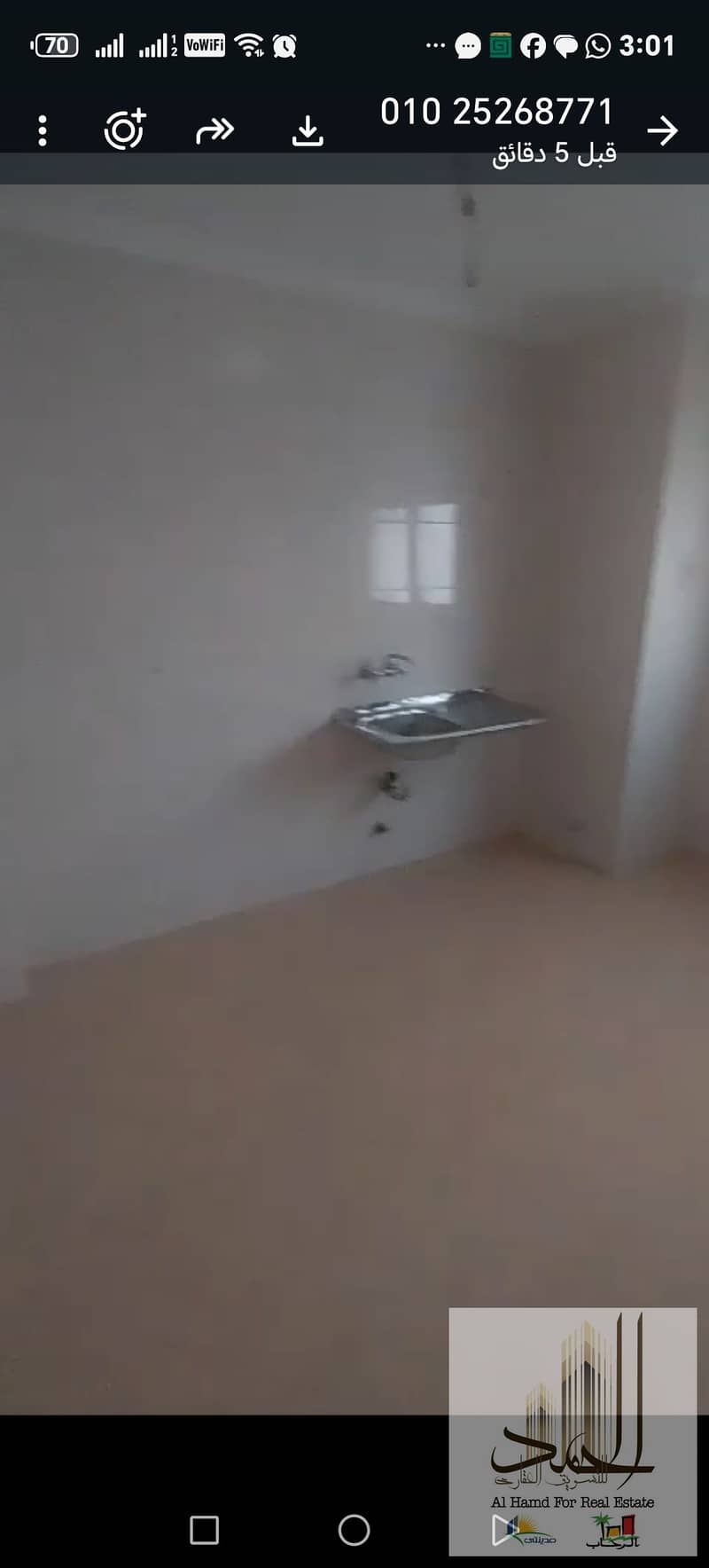 7 1000809411. jpg