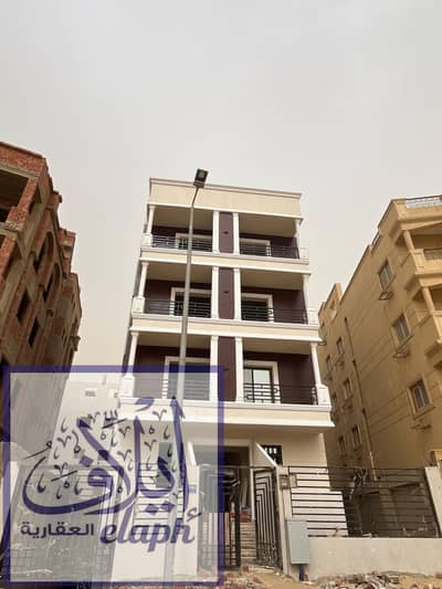 شقة 3 غرف نوم للبيع في القاهرة الجديدة، القاهرة - aaee0848-433d-4f33-b844-fe24b647383c. jpg شقة 3 غرف نوم للبيع في القاهرة الجديدة، القاهرة - aaee0848-433d-4f33-b844-fe24b647383c. jpg