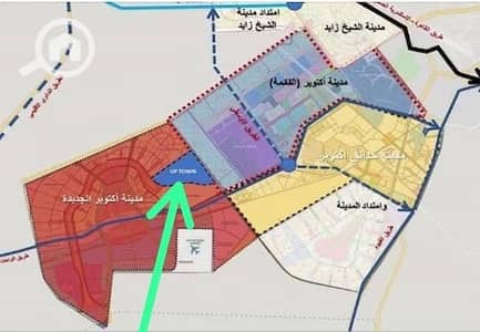 Land for Sale in 6th of October, Giza - 739264413_4222839784603384_2806263869073635631_n. jpg Land for Sale in 6th of October, Giza - 739264413_4222839784603384_2806263869073635631_n. jpg