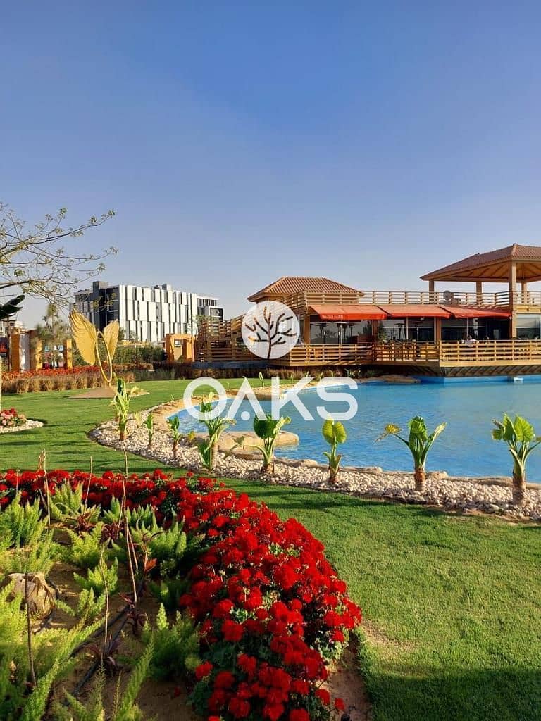 9 طط. jpg