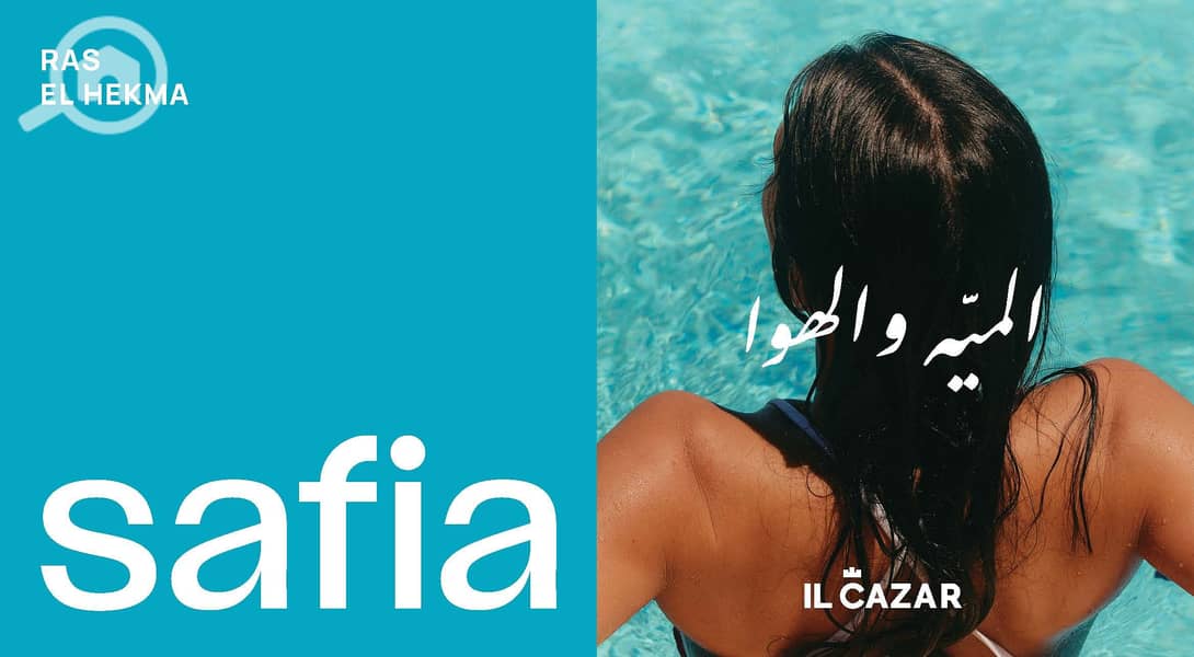 6 Safia Chalets Sales Kit_Page_01. jpg
