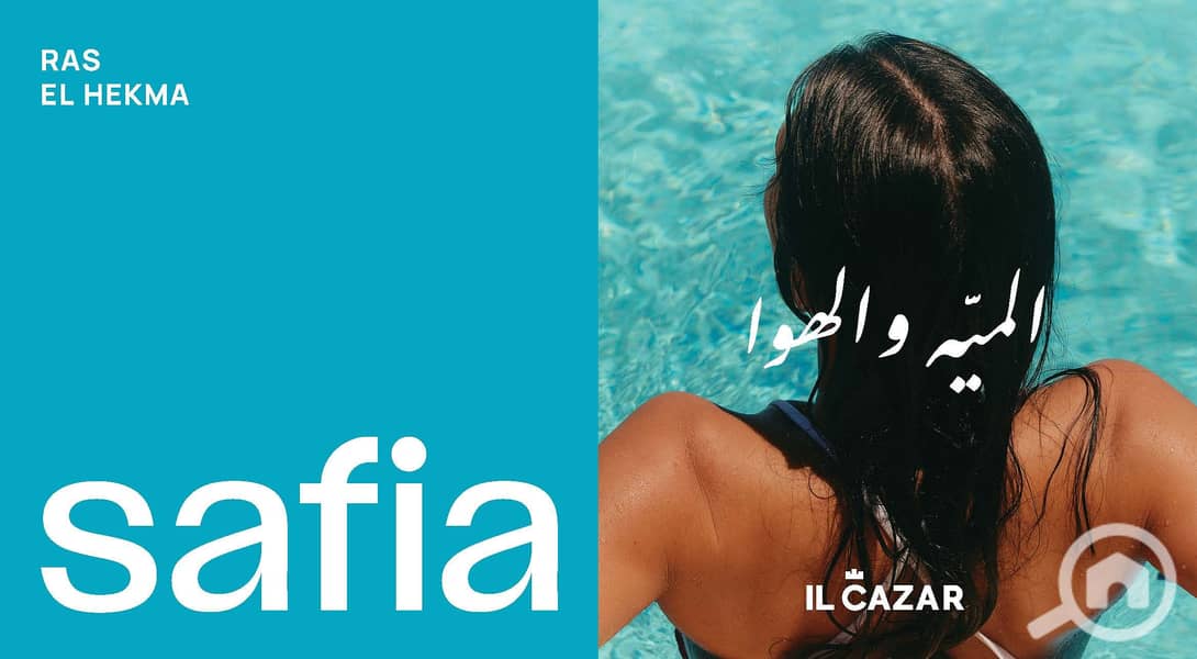 11 Safia Chalets Sales Kit_Page_01. jpg