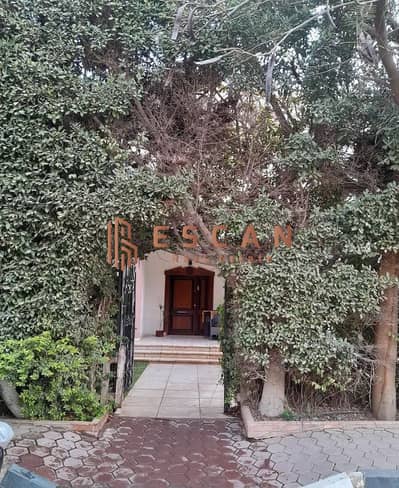 4 Bedroom Villa for Rent in New Cairo, Cairo - WhatsApp Image 2026-07-11 at 11.37. 00 AM. jpeg