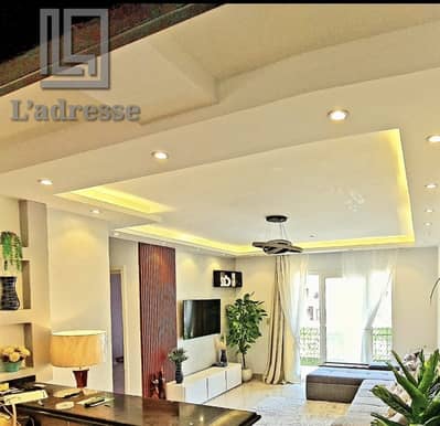 2 Bedroom Flat for Sale in Madinaty, Cairo - WhatsApp Image 2026-07-10 at 3.30. 43 PM. jpeg