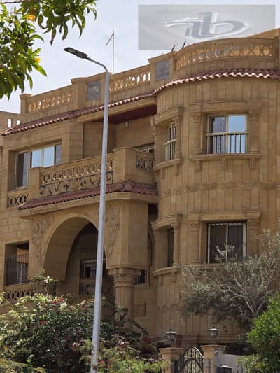 فلیٹ 3 غرف نوم للبيع في القاهرة الجديدة، القاهرة - 0c1c3117-8817-4cdf-908d-871fc0b4efee. jpeg فلیٹ 3 غرف نوم للبيع في القاهرة الجديدة، القاهرة - 0c1c3117-8817-4cdf-908d-871fc0b4efee. jpeg