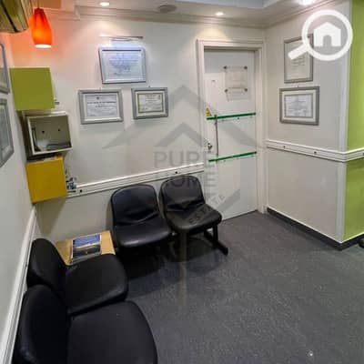 Clinic for Sale in Bolkly, Alexandria - 1. jpg Clinic for Sale in Bolkly, Alexandria - 1. jpg
