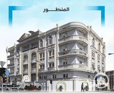 3 Bedroom Flat for Sale in New Damietta, Damietta - Screenshot 2026-07-11 155154. png