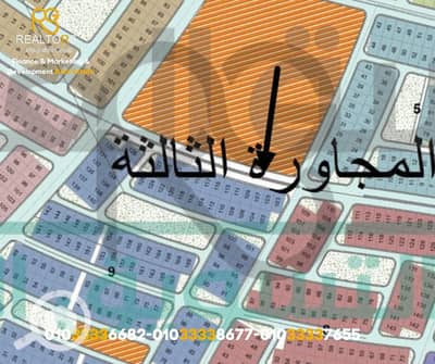 Land for Sale in 6th of October, Giza - نسخة من لوجو فيلات علي. png Land for Sale in 6th of October, Giza - نسخة من لوجو فيلات علي. png