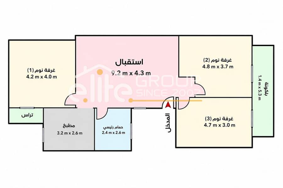 Apartment for sale in Al-Seyouf - Vista 4
