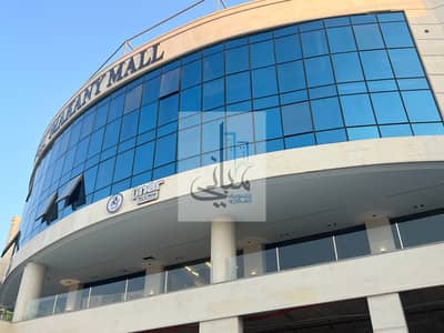 عيادة  للبيع في حدائق اكتوبر، الجيزة - 001. jpg
