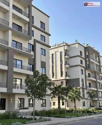 3 Bedroom Flat for Sale in New Cairo, Cairo - sdff. jpeg