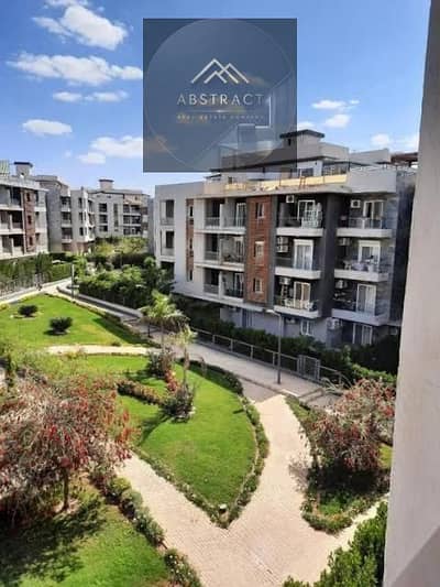 4 Bedroom Duplex for Sale in Madinaty, Cairo - VTvx7p0bWRUHJk48wtx951h7LBdjAExxN2mmOkQCnOMVylh3y3epqT-Q1xeMNAsUTROnDKJu-rs7Yp4cKCtWJugZoppgeR5oTKbXh71G0gA8zBmk7gZxHWBSIOarAvNHuKE_c1wmDTQfXRhWt7IGk__E47t0-SCENfuFvnBpmA-nALLMmyot3Gd-WNX3L9Jt. jpg